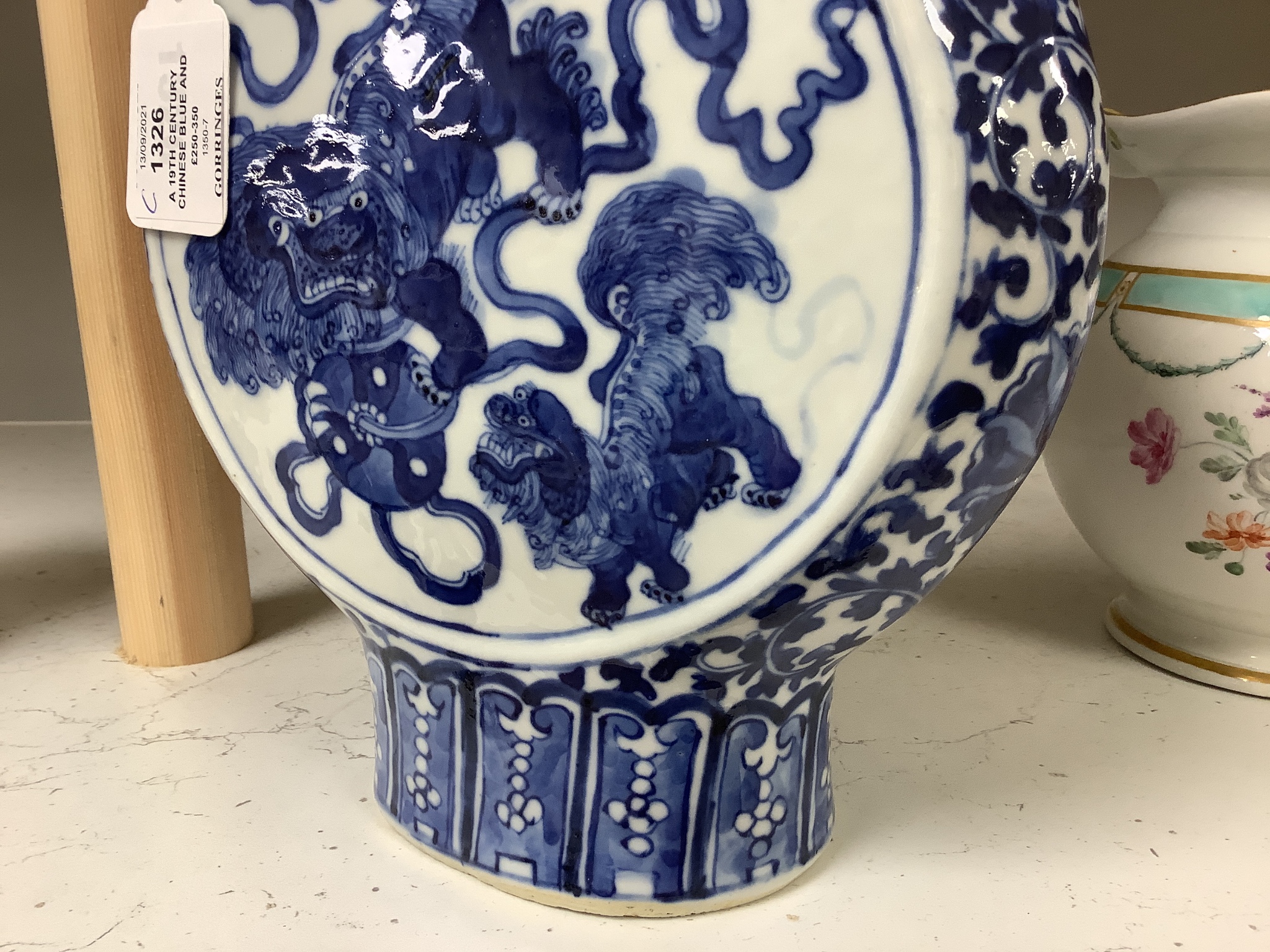 A 19th century Chinese blue and white moonflask, 35.5cm high